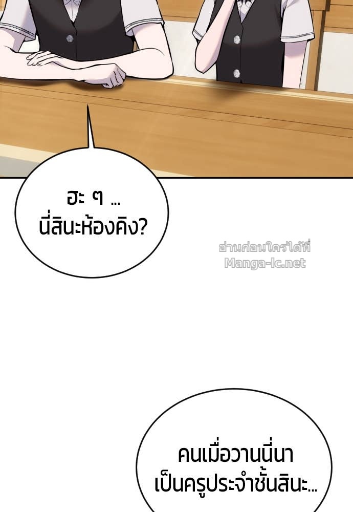 Doujin-Lc- อ่าน โดจิน มังฮวา เกาหลี ญี่ปุ่น จีน แปลไทย แกร่งเกินผู้กล้า แต่ซ่าไม่ได้ ตอนที่ 1 2 3 4 5 6 7 8 9 10 11 12 13 14 ฟรี ไม่มีโฆษณา อ่าน โดจิน Manhwa เกาหลี ญี่ปุ่น จีน เรามีครบ คัดมาให้เน้นๆ โดจิน 18+ รับประกันความฟินโดย Doujin Lc