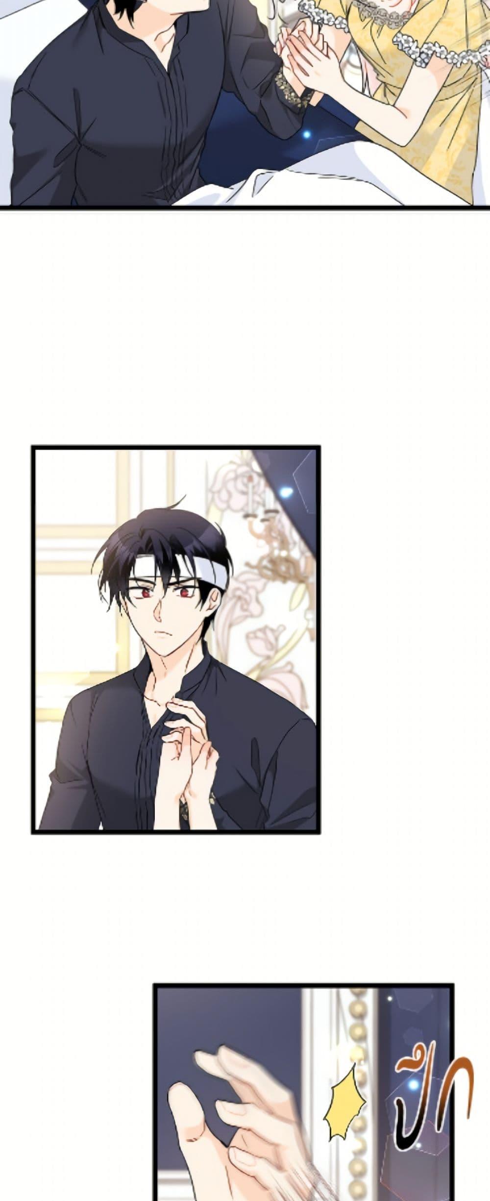 Manga-lc-com อ่านมังงะ อ่านการ์ตูน ออนไลน์ ฟรี The Symbiotic Relationship Between a Panther and a Rabbit ตอนที่ 1 2 3 4 5 6 7 8 9 10 11 12 13 14 ฟรี ไม่มีโฆษณา Manga-lc - อ่าน มังงะ อ่าน การ์ตูน ออนไลน์ อ่านมังงะ ฟรี