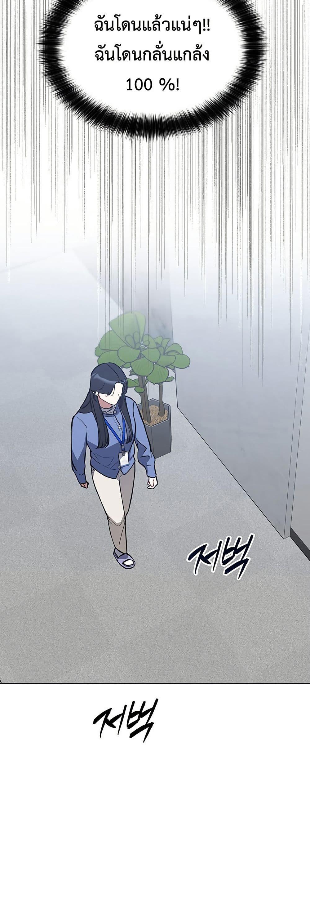 Manga-lc-com อ่านมังงะ อ่านการ์ตูน ออนไลน์ ฟรี Misfortune at Work ตอนที่ 1 2 3 4 5 6 7 8 9 10 11 12 13 14 ฟรี ไม่มีโฆษณา Manga-lc - อ่าน มังงะ อ่าน การ์ตูน ออนไลน์ อ่านมังงะ ฟรี