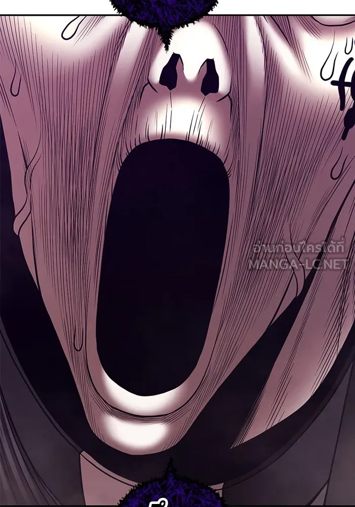 +99 ท่อนไม้พร้อมบวก ตอนที่ 16 ผู้เล่นปนเปื้อน vs พีซ (5) รูปที่ 528