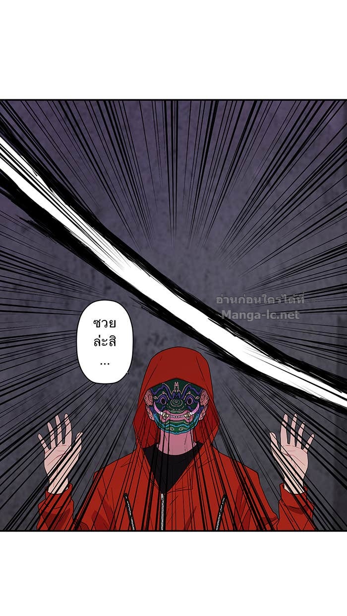 Doujin-Lc- อ่าน โดจิน มังฮวา เกาหลี ญี่ปุ่น จีน แปลไทย Take My Money รักนี้...มีเปย์ ตอนที่ 1 2 3 4 5 6 7 8 9 10 11 12 13 14 ฟรี ไม่มีโฆษณา อ่าน โดจิน Manhwa เกาหลี ญี่ปุ่น จีน เรามีครบ คัดมาให้เน้นๆ โดจิน 18+ รับประกันความฟินโดย Doujin Lc