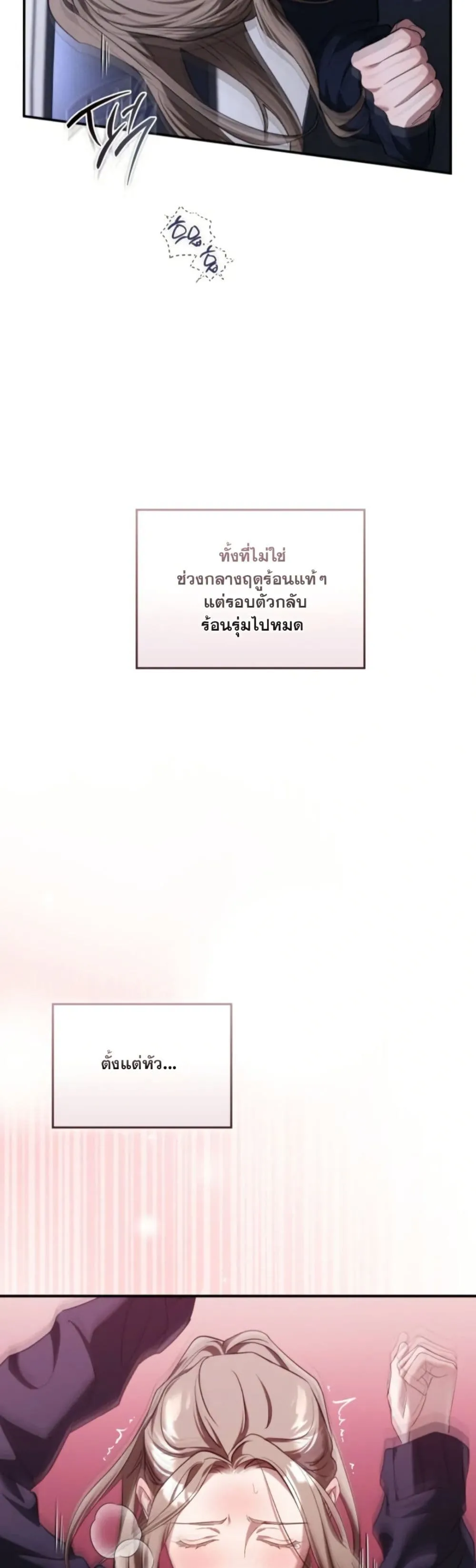 Manga-lc-com อ่านมังงะ อ่านการ์ตูน ออนไลน์ ฟรี Bastard Uncle ตอนที่ 1 2 3 4 5 6 7 8 9 10 11 12 13 14 ฟรี ไม่มีโฆษณา Manga-lc - อ่าน มังงะ อ่าน การ์ตูน ออนไลน์ อ่านมังงะ ฟรี