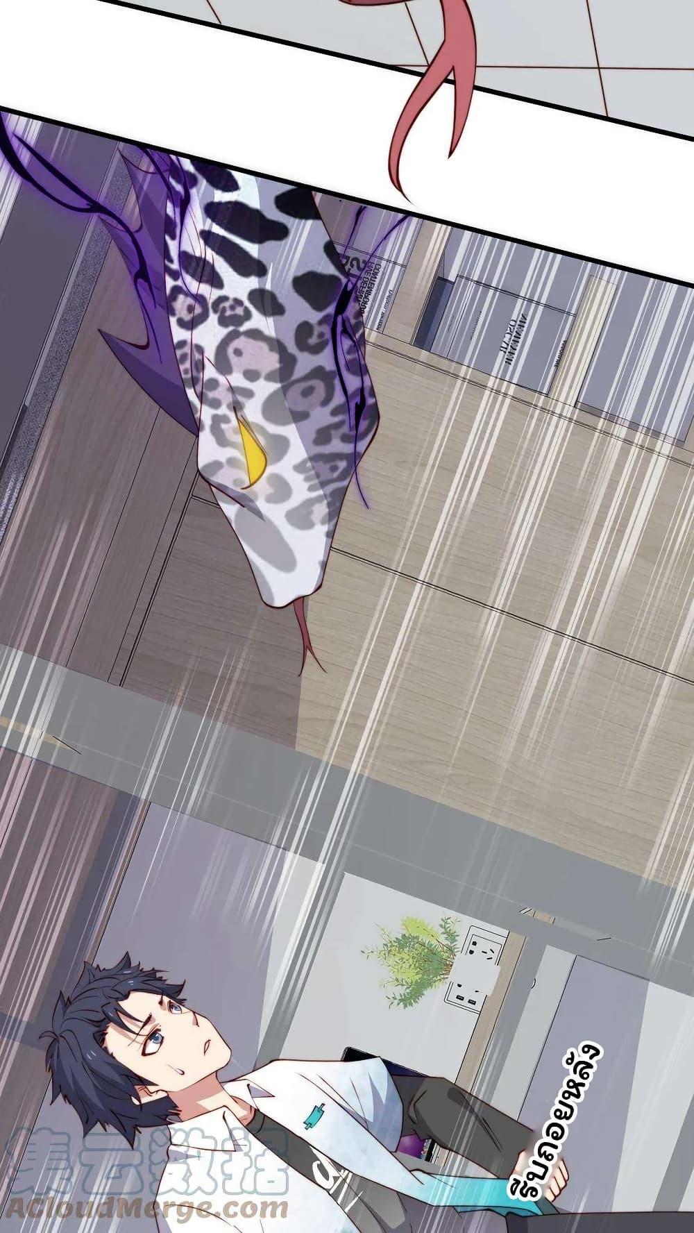Manga-lc-com อ่านมังงะ อ่านการ์ตูน ออนไลน์ ฟรี Is It Reasonable for Me to Beat a Dragon With a Slime ตอนที่ 1 2 3 4 5 6 7 8 9 10 11 12 13 14 ฟรี ไม่มีโฆษณา Manga-lc - อ่าน มังงะ อ่าน การ์ตูน ออนไลน์ อ่านมังงะ ฟรี