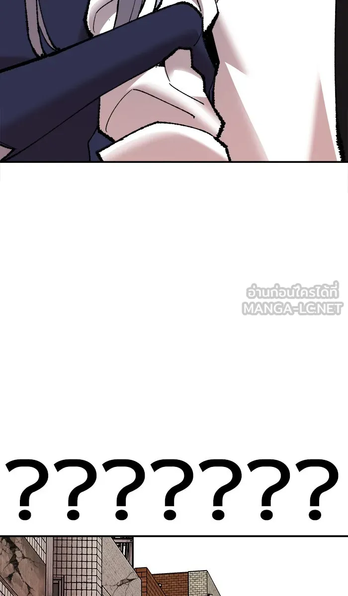 ยอดคนเลเวลทะลุ ตอนที่ 61 ฮิวมานอยด์ (7) รูปที่ 105