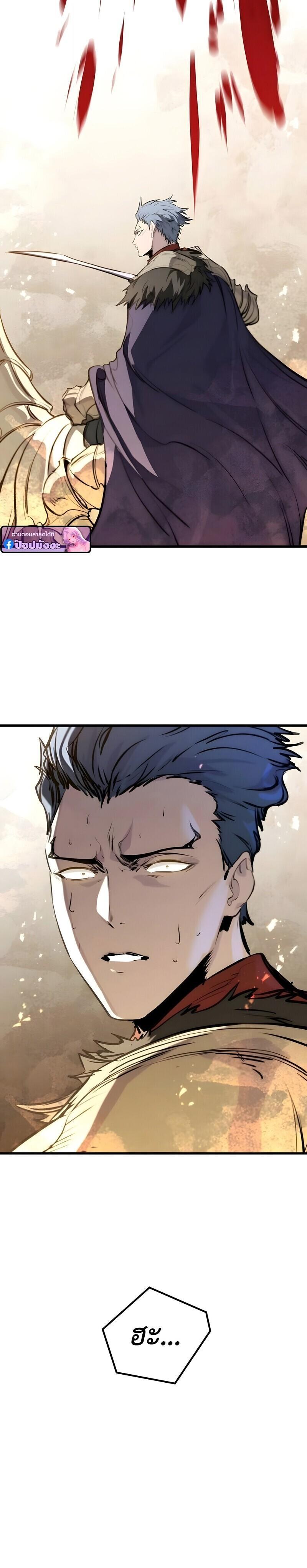 Manga-lc-com อ่านมังงะ อ่านการ์ตูน ออนไลน์ ฟรี The Regressed Mercenary’s Machinations ตอนที่ 1 2 3 4 5 6 7 8 9 10 11 12 13 14 ฟรี ไม่มีโฆษณา Manga-lc - อ่าน มังงะ อ่าน การ์ตูน ออนไลน์ อ่านมังงะ ฟรี