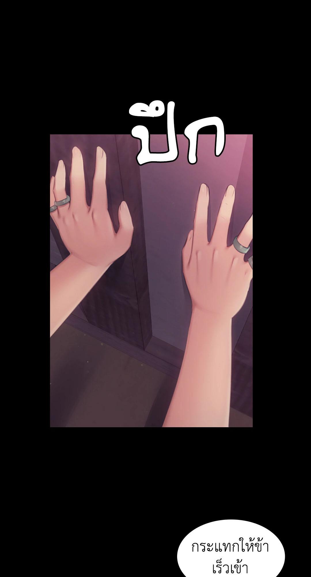 Doujin-Lc- อ่าน โดจิน มังฮวา เกาหลี ญี่ปุ่น จีน แปลไทย madam ตอนที่ 1 2 3 4 5 6 7 8 9 10 11 12 13 14 ฟรี ไม่มีโฆษณา อ่าน โดจิน Manhwa เกาหลี ญี่ปุ่น จีน เรามีครบ คัดมาให้เน้นๆ โดจิน 18+ รับประกันความฟินโดย  Doujin Lc
