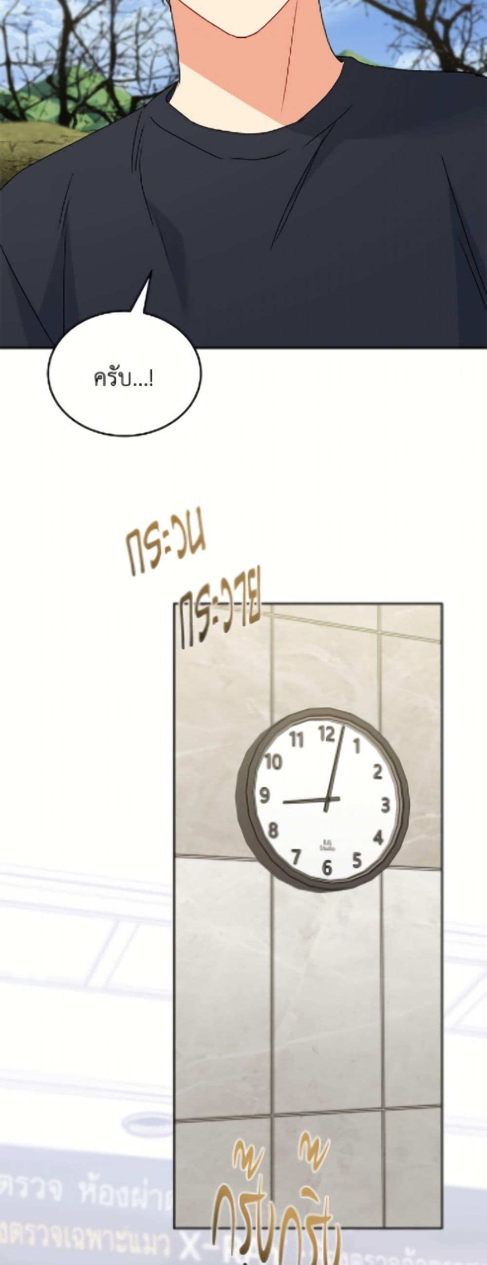 Manga-lc-com อ่านมังงะ อ่านการ์ตูน ออนไลน์ ฟรี Hello! Veterinarian! ตอนที่ 1 2 3 4 5 6 7 8 9 10 11 12 13 14 ฟรี ไม่มีโฆษณา Manga-lc - อ่าน มังงะ อ่าน การ์ตูน ออนไลน์ อ่านมังงะ ฟรี