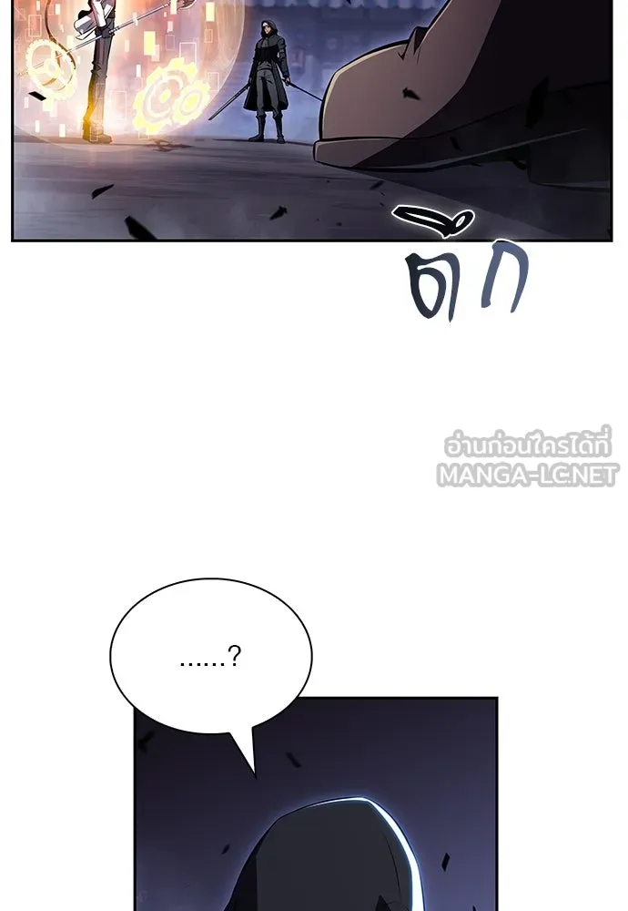 ครัวผู้กล้าท้าให้ชิม ตอนที่ 45 รูปที่ 78