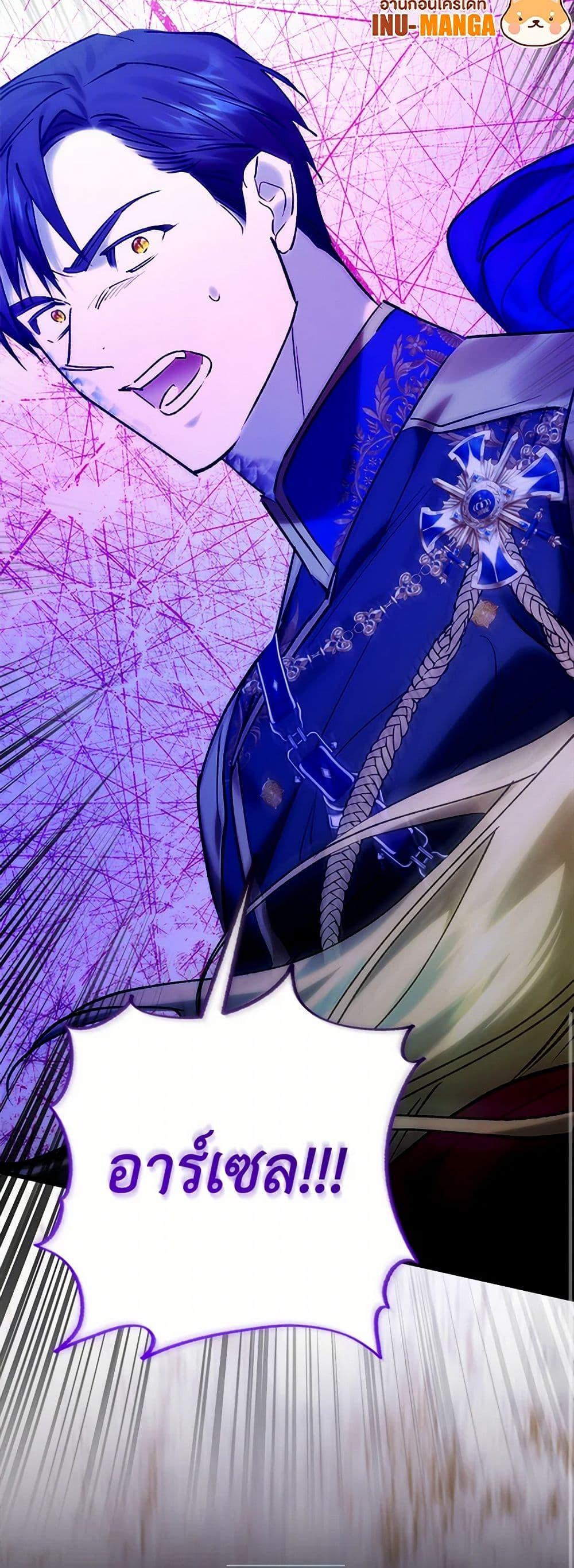 Manga-lc-com อ่านมังงะ อ่านการ์ตูน ออนไลน์ ฟรี Who Knew Dragons Could Be This Cute ตอนที่ 1 2 3 4 5 6 7 8 9 10 11 12 13 14 ฟรี ไม่มีโฆษณา Manga-lc - อ่าน มังงะ อ่าน การ์ตูน ออนไลน์ อ่านมังงะ ฟรี