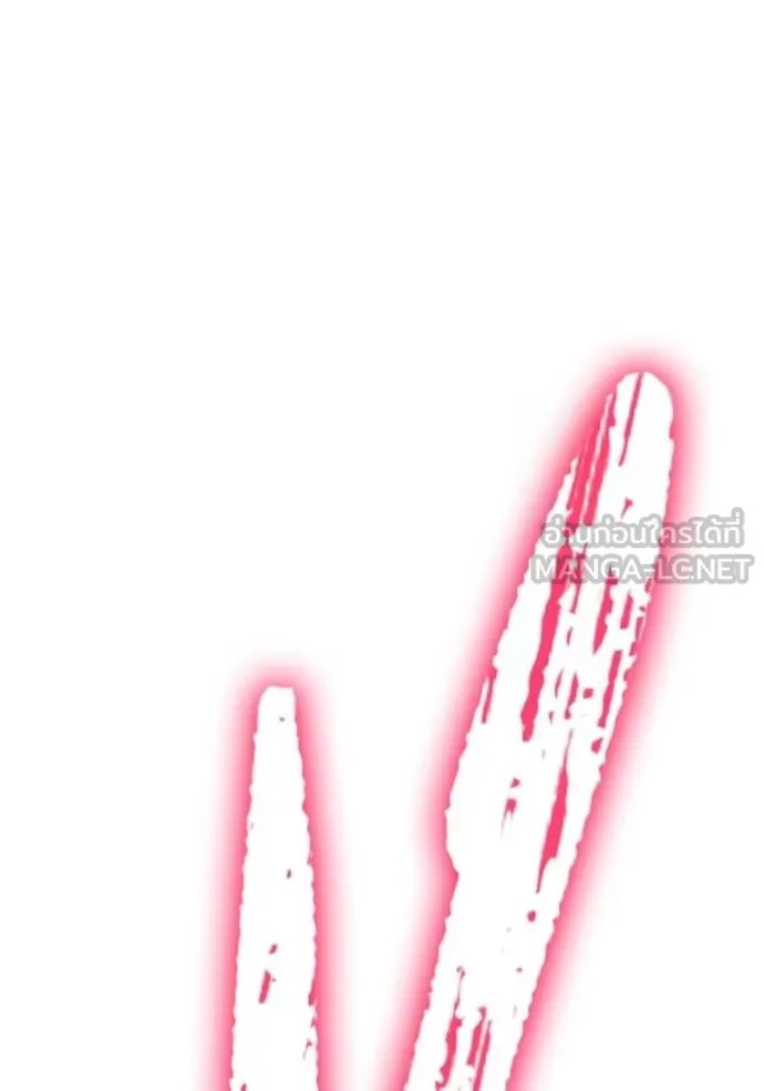 เกมของยอดมนุษย์ ตอนที่ 113 รูปที่ 174