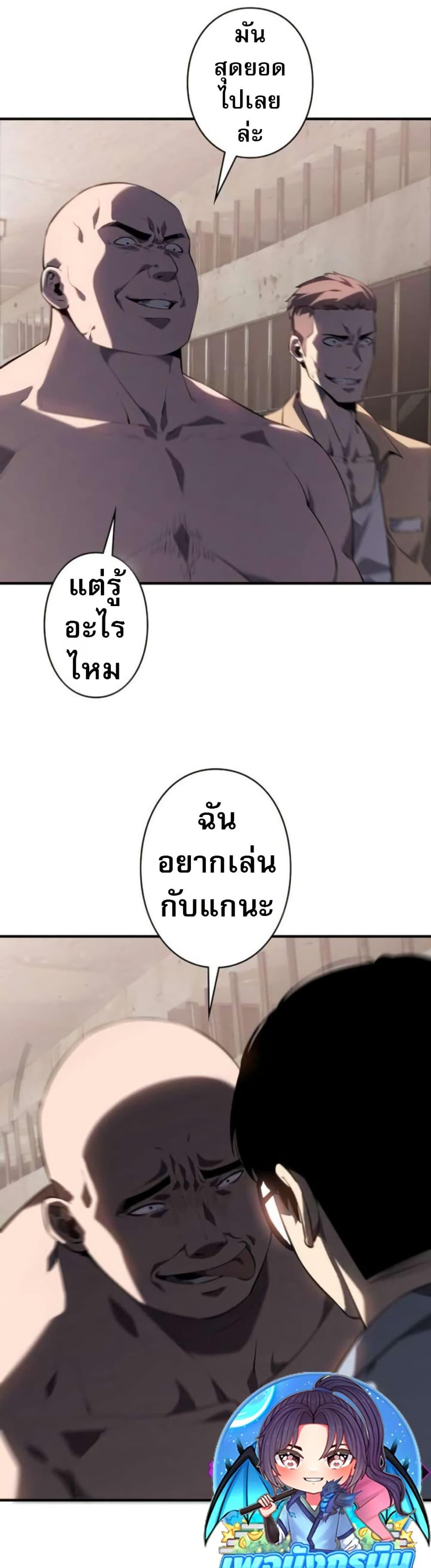 Manga-lc-com อ่านมังงะ อ่านการ์ตูน ออนไลน์ ฟรี The Mad Dog ตอนที่ 1 2 3 4 5 6 7 8 9 10 11 12 13 14 ฟรี ไม่มีโฆษณา Manga-lc - อ่าน มังงะ อ่าน การ์ตูน ออนไลน์ อ่านมังงะ ฟรี