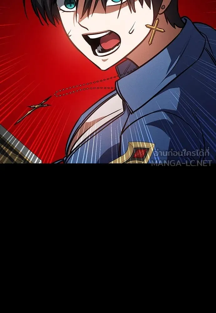 มือสังหารพันธุ์อมตะ ตอนที่ 33 รูปที่ 108