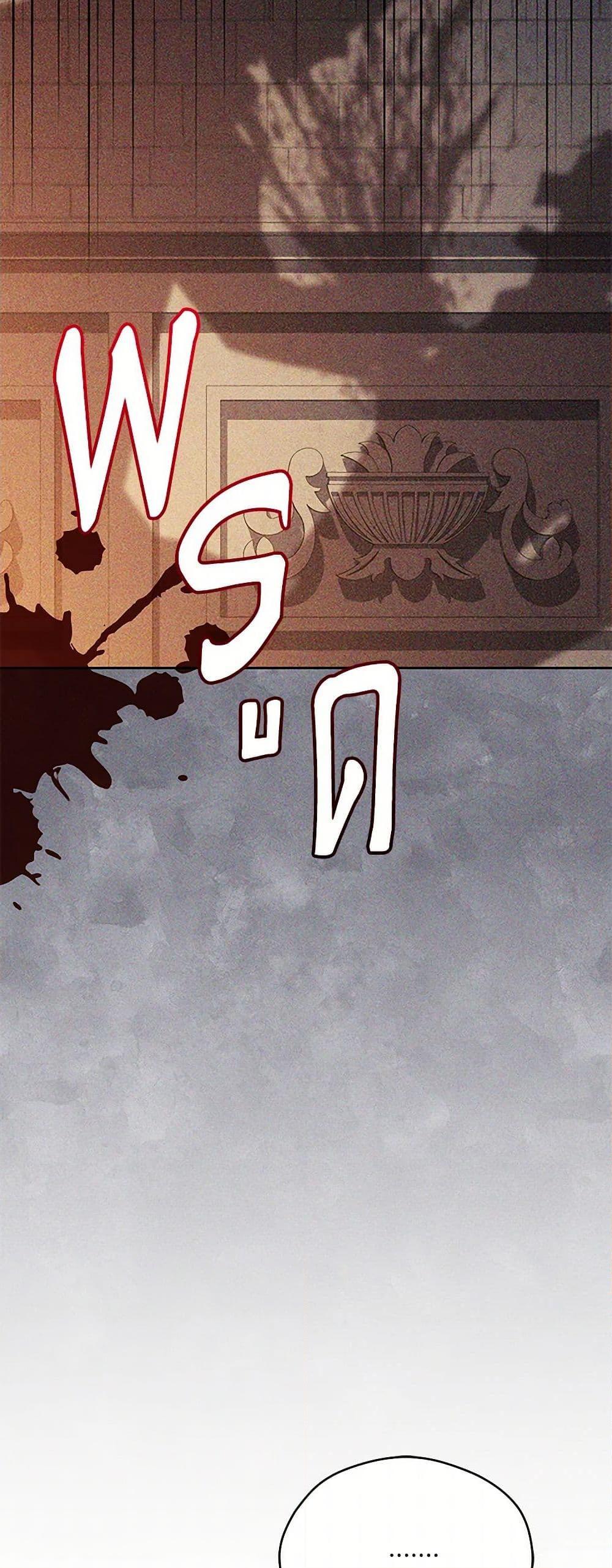 Manga-lc-com อ่านมังงะ อ่านการ์ตูน ออนไลน์ ฟรี Immoral Duke’s Family Needs to be Homeschooled ตอนที่ 1 2 3 4 5 6 7 8 9 10 11 12 13 14 ฟรี ไม่มีโฆษณา Manga-lc - อ่าน มังงะ อ่าน การ์ตูน ออนไลน์ อ่านมังงะ ฟรี