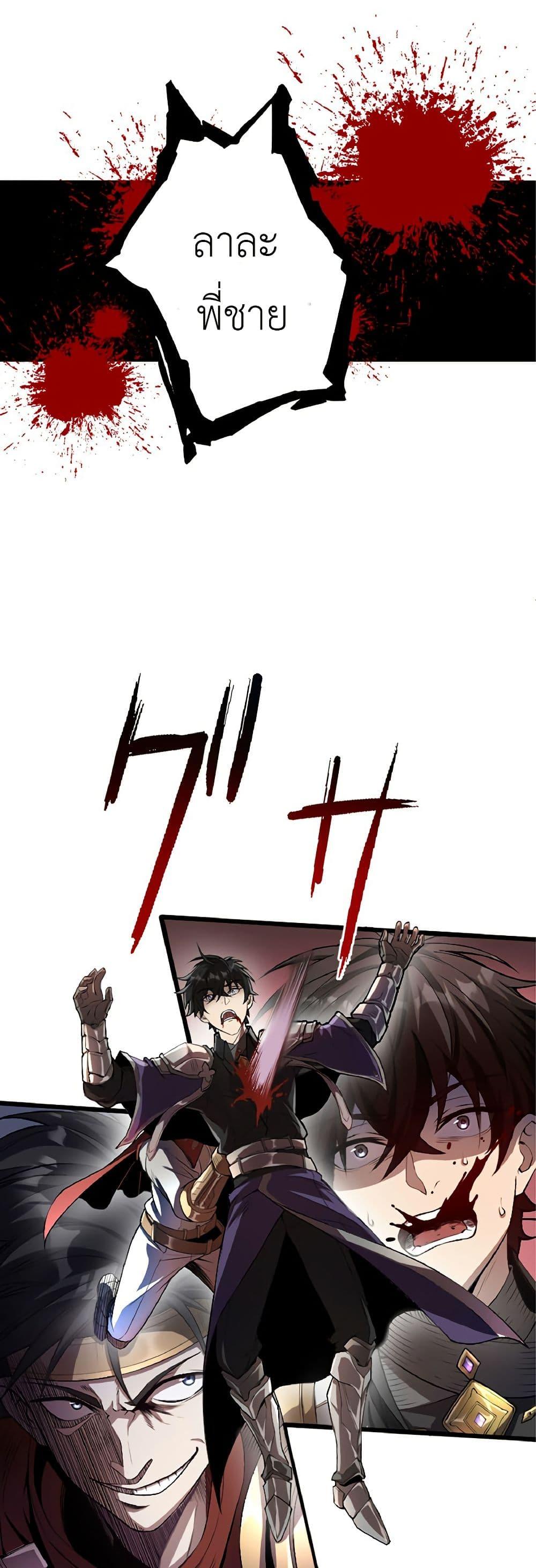 Manga-lc-com อ่านมังงะ อ่านการ์ตูน ออนไลน์ ฟรี Kiraware no Yarinaoshi ~ Yuusha ni Uragirare, Ryou Omoidatta Seijo to Inochi o Ubawareta Ore, Kako ni Modotte Subete o… ตอนที่ 1 2 3 4 5 6 7 8 9 10 11 12 13 14 ฟรี ไม่มีโฆษณา Manga-lc - อ่าน มังงะ อ่าน การ์ตูน ออนไลน์ อ่านมังงะ ฟรี