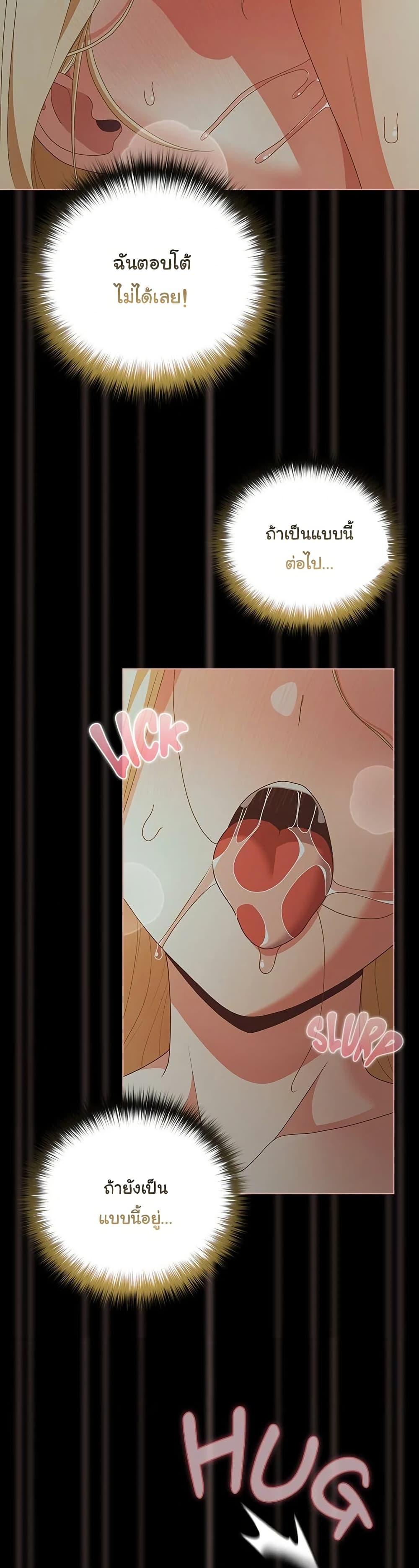 Doujin-Lc- อ่าน โดจิน มังฮวา เกาหลี ญี่ปุ่น จีน แปลไทย People of The Dark ตอนที่ 1 2 3 4 5 6 7 8 9 10 11 12 13 14 ฟรี ไม่มีโฆษณา อ่าน โดจิน Manhwa เกาหลี ญี่ปุ่น จีน เรามีครบ คัดมาให้เน้นๆ โดจิน 18+ รับประกันความฟินโดย  Doujin Lc