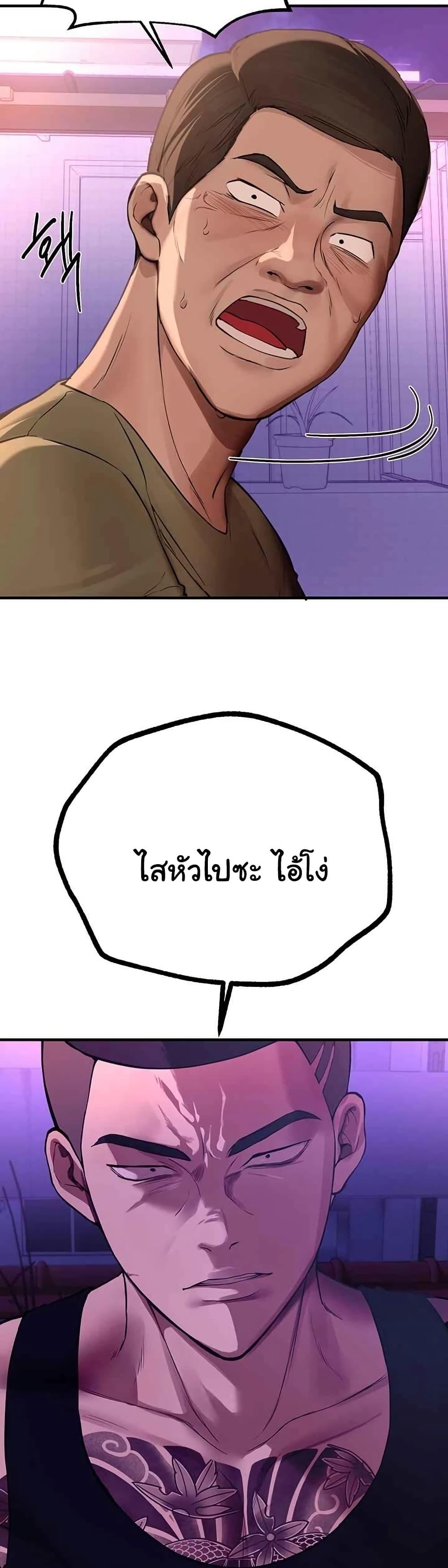 Doujin-Lc- อ่าน โดจิน มังฮวา เกาหลี ญี่ปุ่น จีน แปลไทย Beautiful Days ตอนที่ 1 2 3 4 5 6 7 8 9 10 11 12 13 14 ฟรี ไม่มีโฆษณา อ่าน โดจิน Manhwa เกาหลี ญี่ปุ่น จีน เรามีครบ คัดมาให้เน้นๆ โดจิน 18+ รับประกันความฟินโดย  Doujin Lc