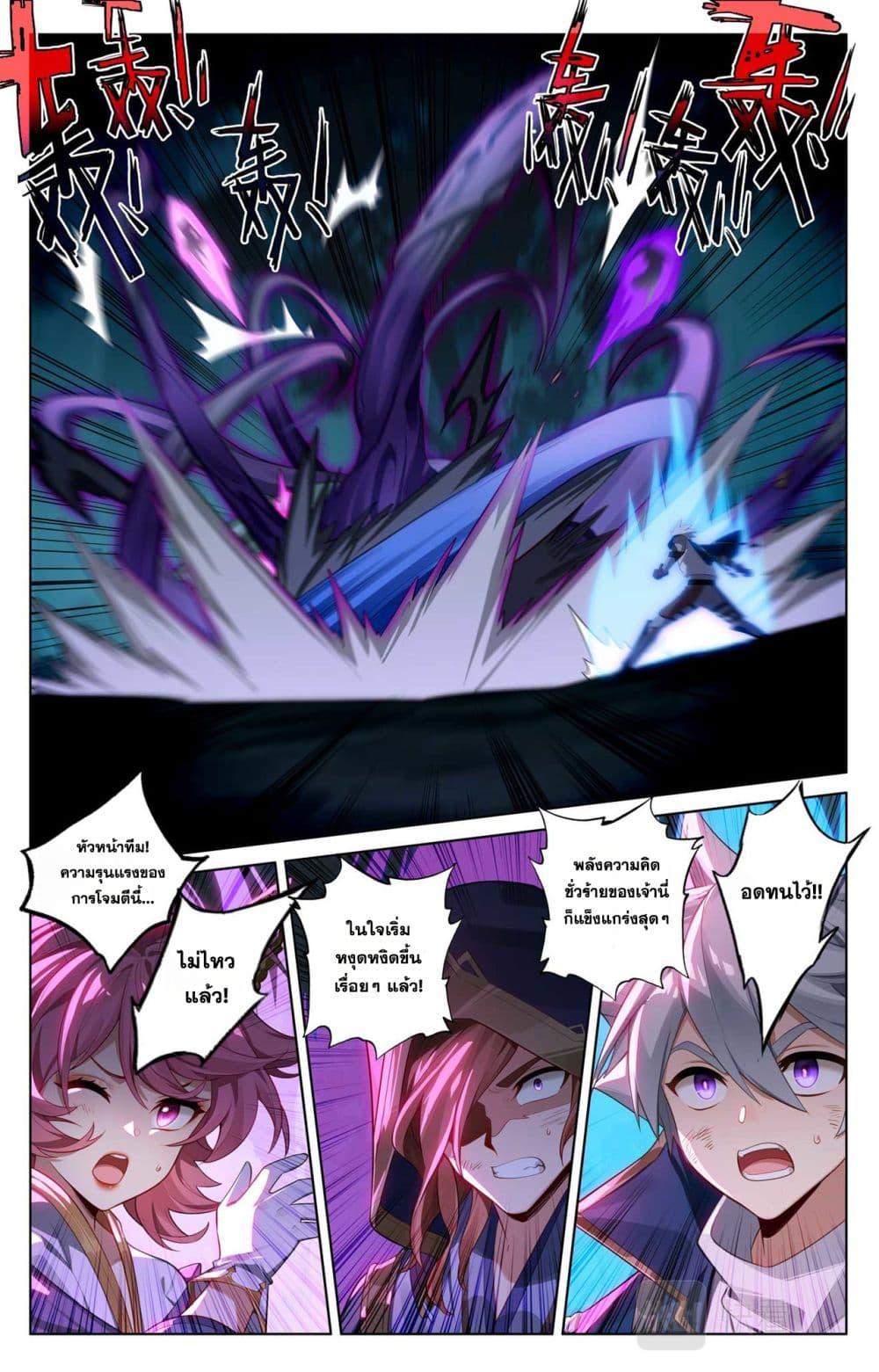 Manga-lc-com อ่านมังงะ อ่านการ์ตูน ออนไลน์ ฟรี Absolute Resonance ตอนที่ 1 2 3 4 5 6 7 8 9 10 11 12 13 14 ฟรี ไม่มีโฆษณา Manga-lc - อ่าน มังงะ อ่าน การ์ตูน ออนไลน์ อ่านมังงะ ฟรี