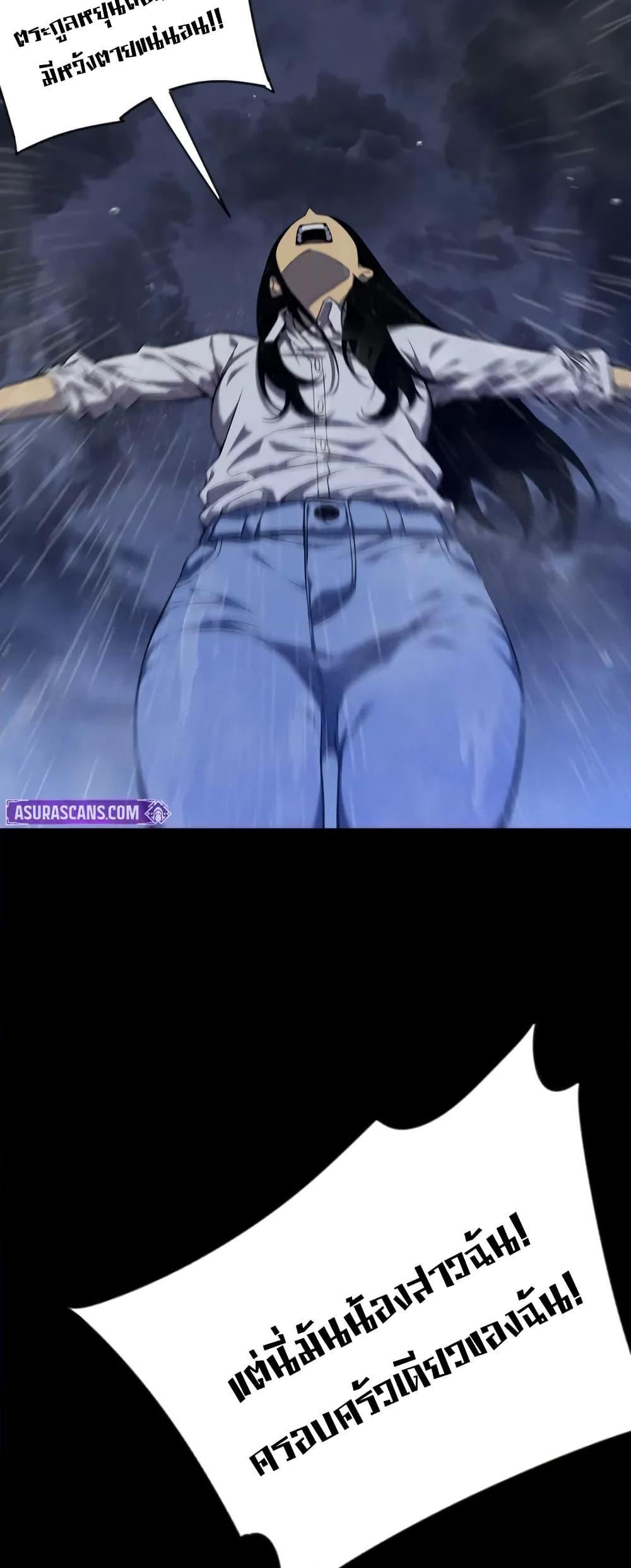 Manga-lc-com อ่านมังงะ อ่านการ์ตูน ออนไลน์ ฟรี Your Talent is Mine ตอนที่ 1 2 3 4 5 6 7 8 9 10 11 12 13 14 ฟรี ไม่มีโฆษณา Manga-lc - อ่าน มังงะ อ่าน การ์ตูน ออนไลน์ อ่านมังงะ ฟรี