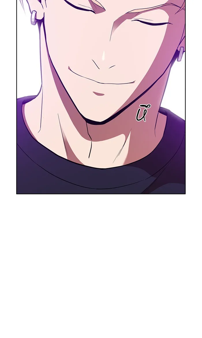 ผู้เล่นขั้นเทพแห่งหอคอยฝึกสอน ตอนที่ 05 รูปที่ 25