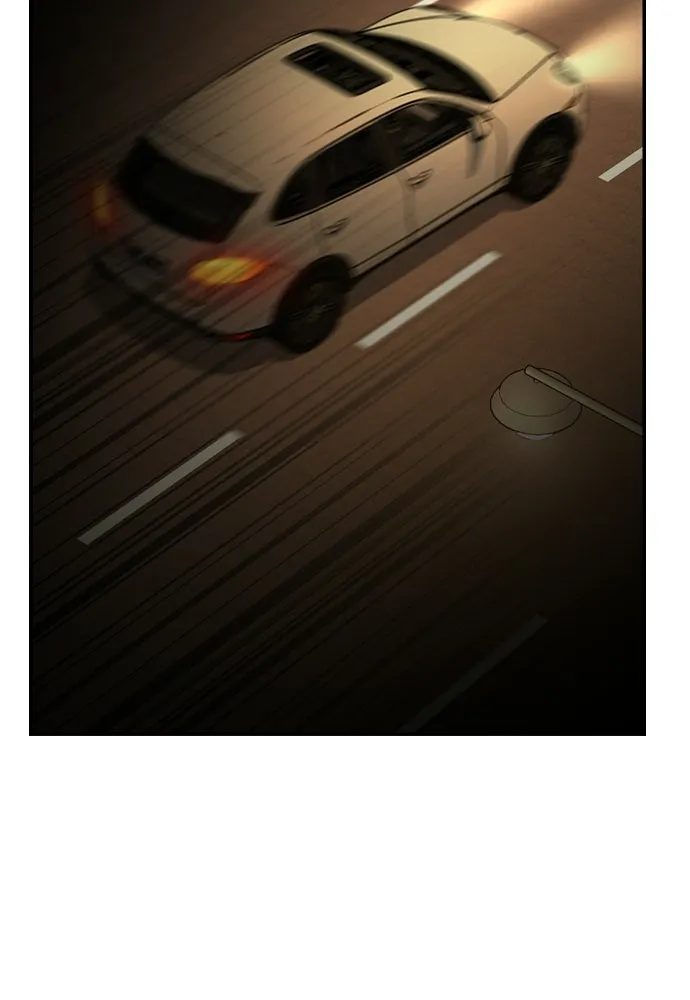 รักแล้วห้ามเลิก ตอนที่ 53 รูปที่ 52