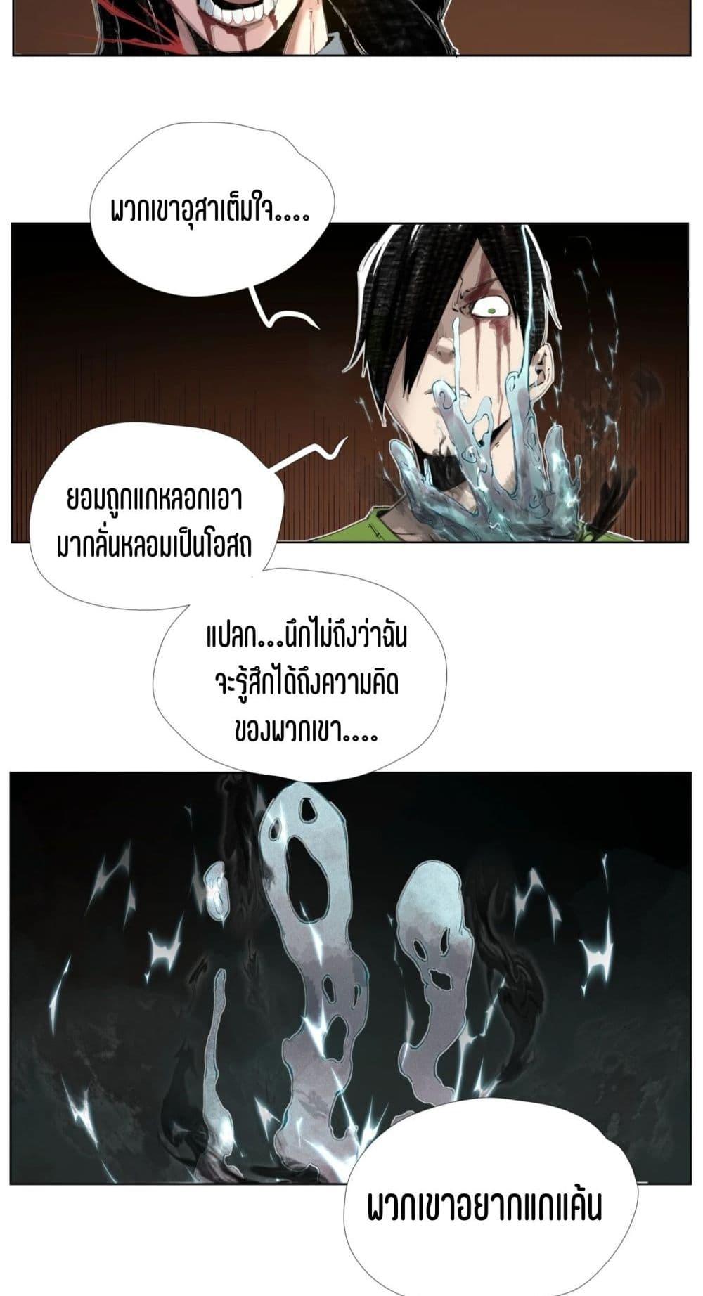 Manga-lc-com อ่านมังงะ อ่านการ์ตูน ออนไลน์ ฟรี Nine Methods of Ascending the Clouds First Ranked Immortal ตอนที่ 1 2 3 4 5 6 7 8 9 10 11 12 13 14 ฟรี ไม่มีโฆษณา Manga-lc - อ่าน มังงะ อ่าน การ์ตูน ออนไลน์ อ่านมังงะ ฟรี