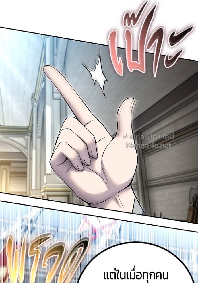 Doujin-Lc- อ่าน โดจิน มังฮวา เกาหลี ญี่ปุ่น จีน แปลไทย แกร่งเกินผู้กล้า แต่ซ่าไม่ได้ ตอนที่ 1 2 3 4 5 6 7 8 9 10 11 12 13 14 ฟรี ไม่มีโฆษณา อ่าน โดจิน Manhwa เกาหลี ญี่ปุ่น จีน เรามีครบ คัดมาให้เน้นๆ โดจิน 18+ รับประกันความฟินโดย Doujin Lc