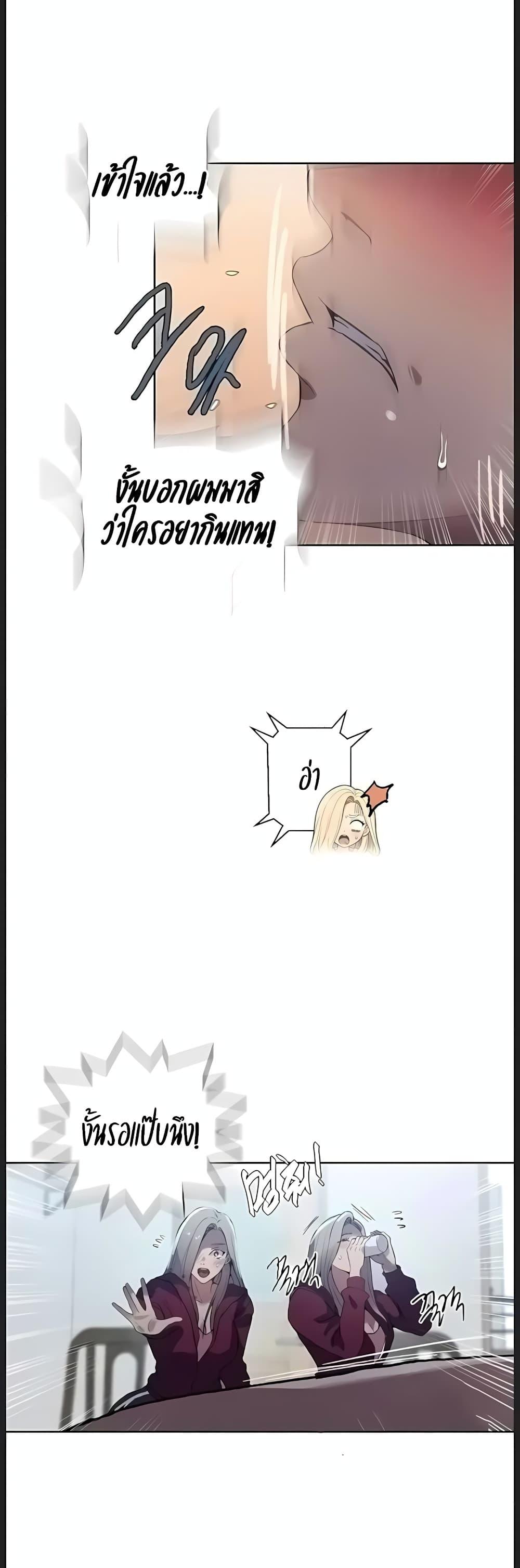 Doujin-Lc- อ่าน โดจิน มังฮวา เกาหลี ญี่ปุ่น จีน แปลไทย Secret Class ตอนที่ 1 2 3 4 5 6 7 8 9 10 11 12 13 14 ฟรี ไม่มีโฆษณา อ่าน โดจิน Manhwa เกาหลี ญี่ปุ่น จีน เรามีครบ คัดมาให้เน้นๆ โดจิน 18+ รับประกันความฟินโดย  Doujin Lc