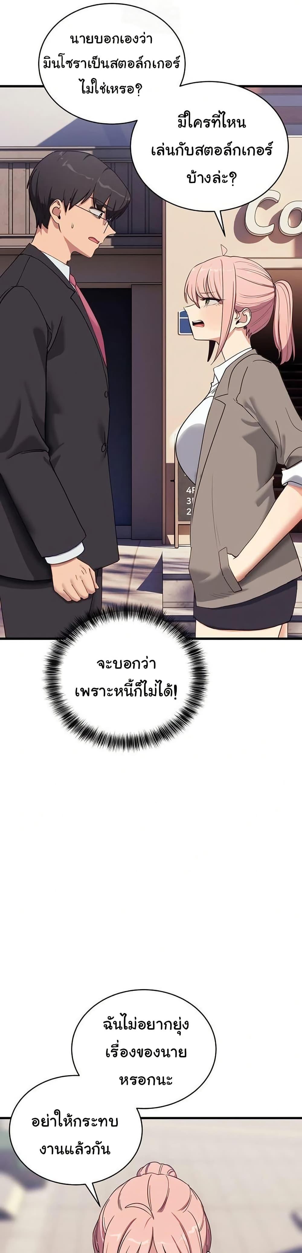 Doujin-Lc- อ่าน โดจิน มังฮวา เกาหลี ญี่ปุ่น จีน แปลไทย I Became a Dog ตอนที่ 1 2 3 4 5 6 7 8 9 10 11 12 13 14 ฟรี ไม่มีโฆษณา อ่าน โดจิน Manhwa เกาหลี ญี่ปุ่น จีน เรามีครบ คัดมาให้เน้นๆ โดจิน 18+ รับประกันความฟินโดย  Doujin Lc