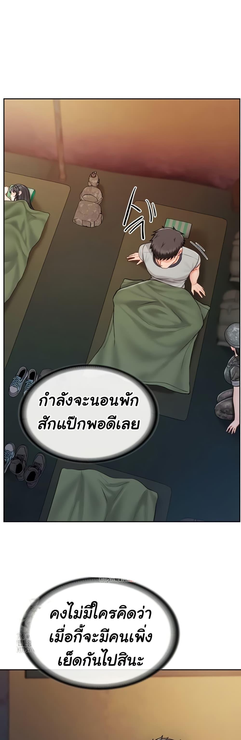 Doujin-Lc- อ่าน โดจิน มังฮวา เกาหลี ญี่ปุ่น จีน แปลไทย I am The Only Male ตอนที่ 1 2 3 4 5 6 7 8 9 10 11 12 13 14 ฟรี ไม่มีโฆษณา อ่าน โดจิน Manhwa เกาหลี ญี่ปุ่น จีน เรามีครบ คัดมาให้เน้นๆ โดจิน 18+ รับประกันความฟินโดย  Doujin Lc
