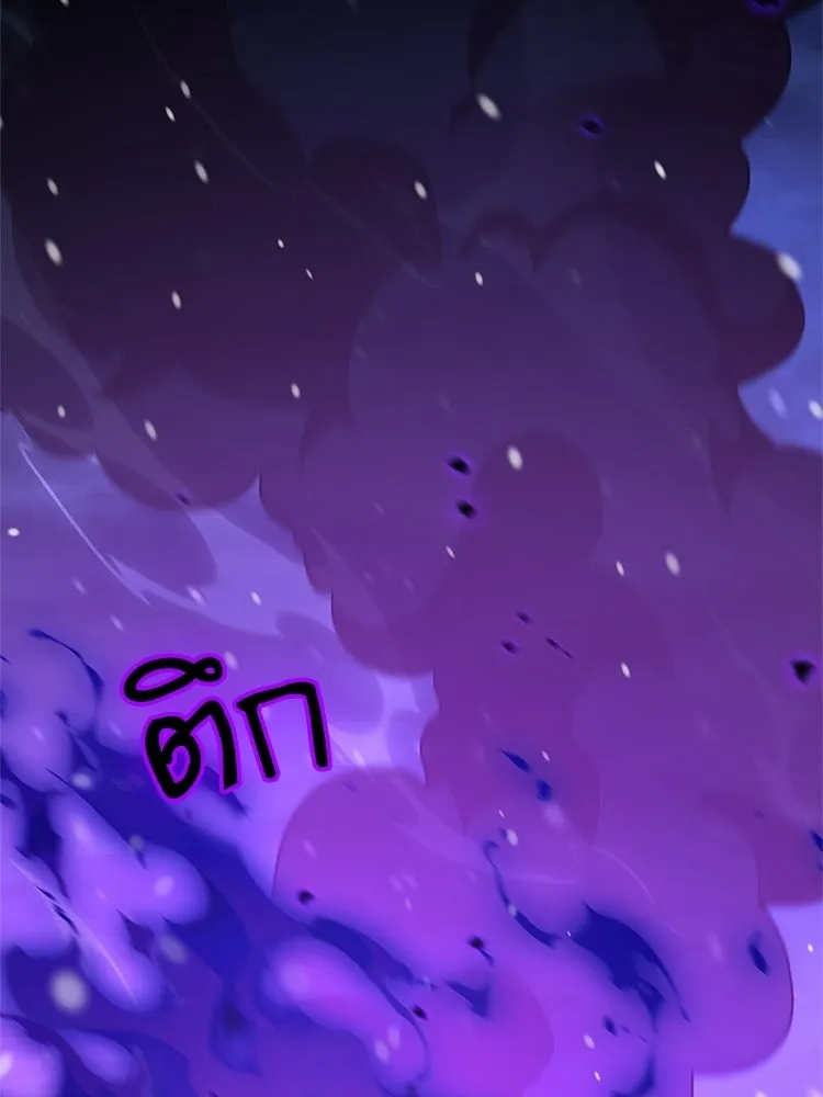 หยุดนะจอมมาร ฮีโร่ล้อมไว้หมดแล้ว ตอนที่ 33 เพี้ยนจริง ๆ สินะ รูปที่ 16