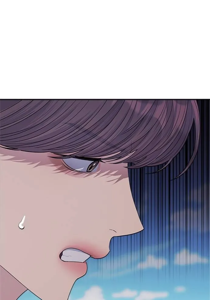 couple breaker ตอนที่ 78 รูปที่ 95