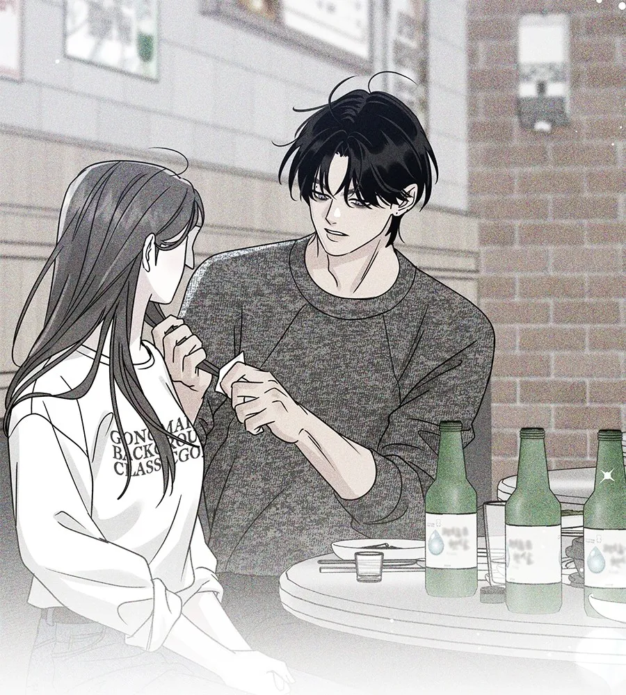 รักหลอกหยอกแฟนเก่า ตอนที่ 46 รูปที่ 8