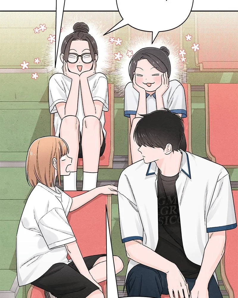 เป็นวัยรุ่นมันเหนื่อย ตอนที่ 63 รูปที่ 50