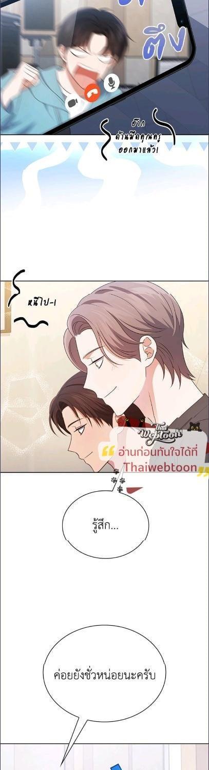 Manga-lc-com อ่านมังงะ อ่านการ์ตูน ออนไลน์ ฟรี In This Life, the Greatest Star in the Universe ตอนที่ 1 2 3 4 5 6 7 8 9 10 11 12 13 14 ฟรี ไม่มีโฆษณา Manga-lc - อ่าน มังงะ อ่าน การ์ตูน ออนไลน์ อ่านมังงะ ฟรี