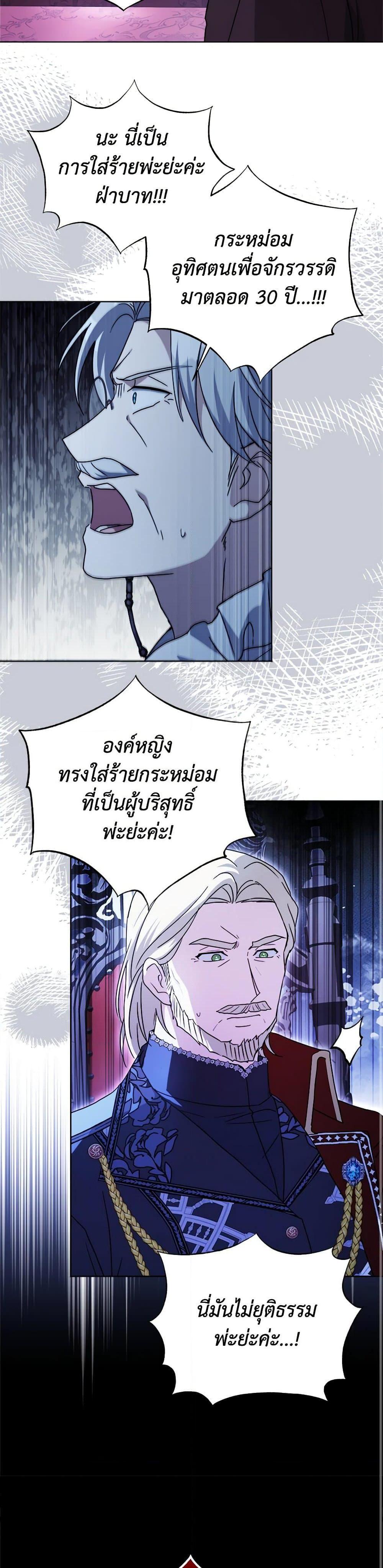 Manga-lc-com อ่านมังงะ อ่านการ์ตูน ออนไลน์ ฟรี I Went On Strike Because It Was A Time Limit ตอนที่ 1 2 3 4 5 6 7 8 9 10 11 12 13 14 ฟรี ไม่มีโฆษณา Manga-lc - อ่าน มังงะ อ่าน การ์ตูน ออนไลน์ อ่านมังงะ ฟรี