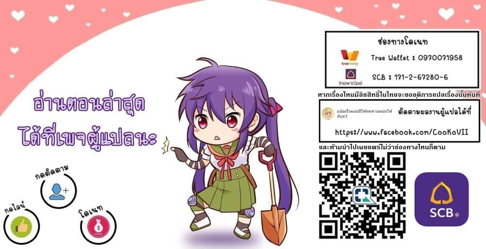 Manga-lc-com อ่านมังงะ อ่านการ์ตูน ออนไลน์ ฟรี In Another World With My Smartphone ไปต่างโลกกับสมาร์ทโฟน ตอนที่ 1 2 3 4 5 6 7 8 9 10 11 12 13 14 ฟรี ไม่มีโฆษณา Manga-lc - อ่าน มังงะ อ่าน การ์ตูน ออนไลน์ อ่านมังงะ ฟรี