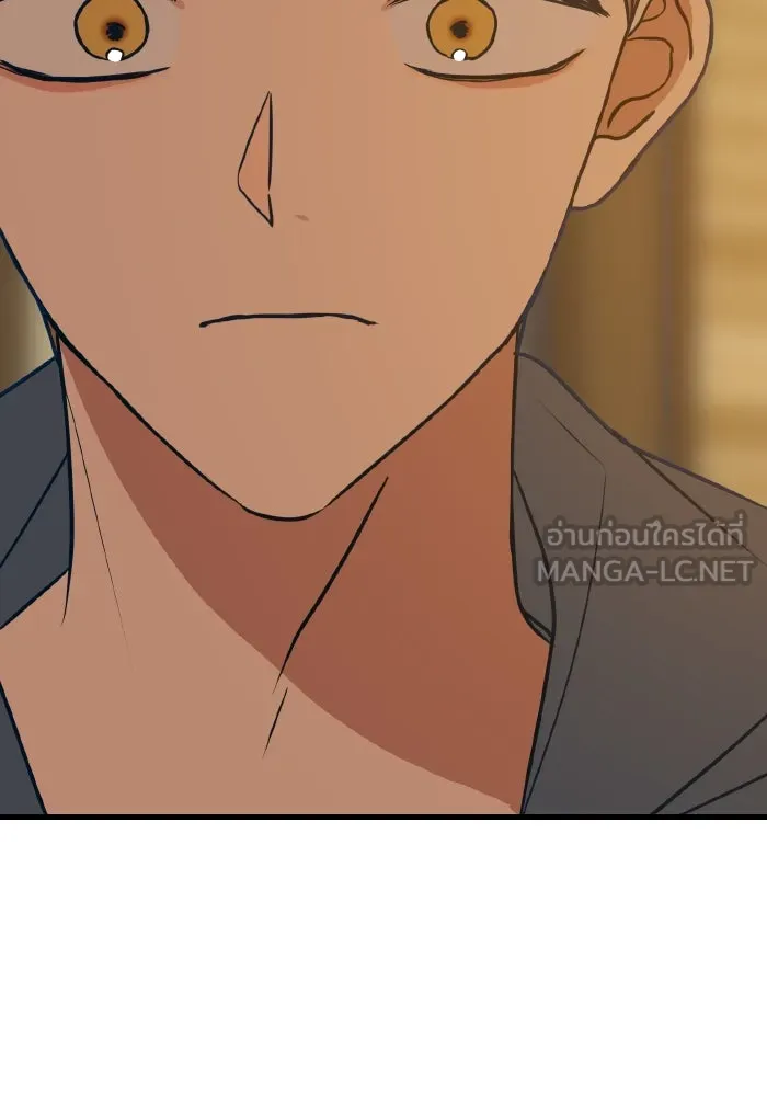 รักนี้ไม่มีรีไซเคิล ตอนที่ 18 รูปที่ 54