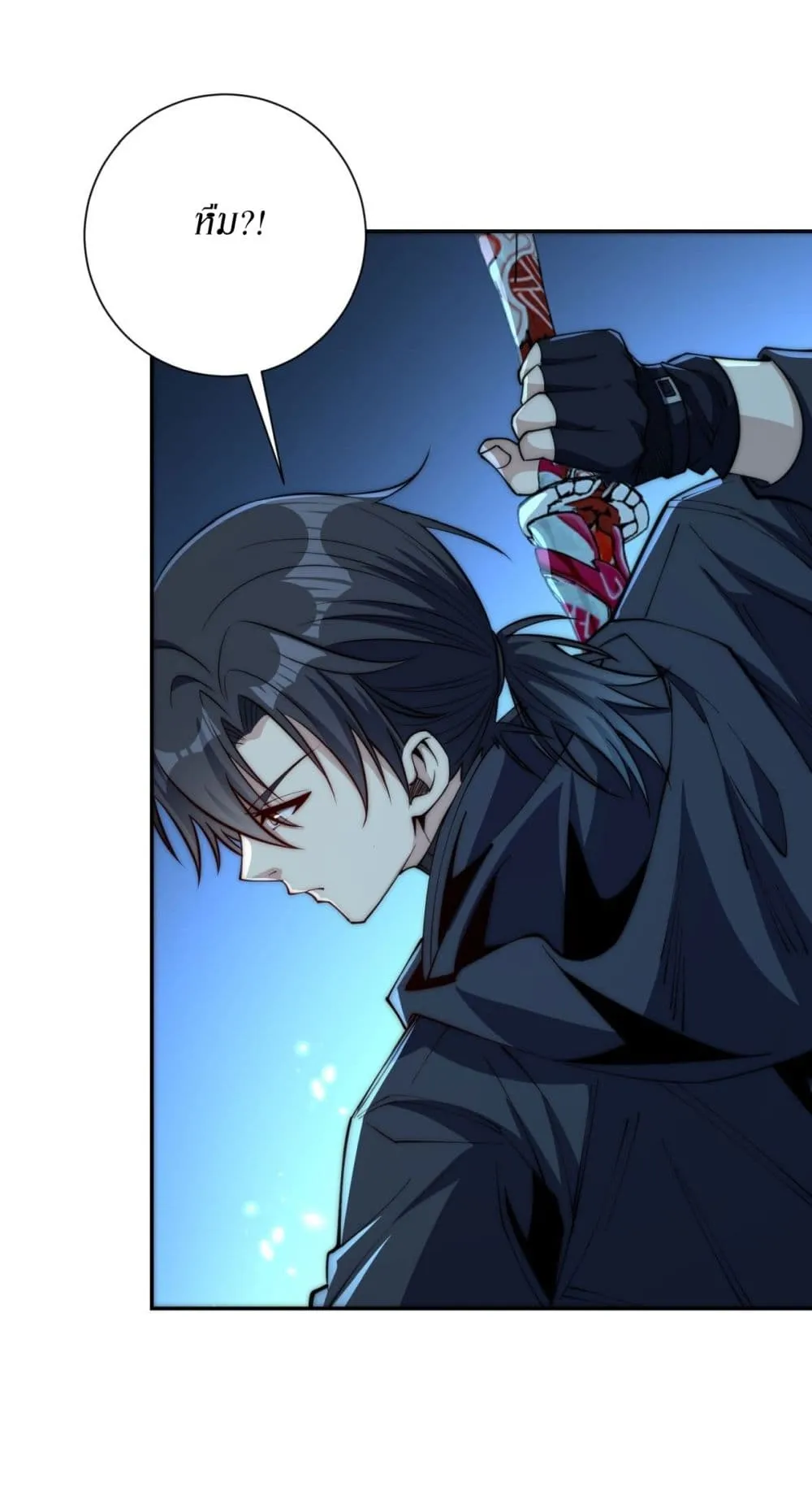 Manga-lc-com อ่านมังงะ อ่านการ์ตูน ออนไลน์ ฟรี After Being Reincarnated I Will Reach the Top With My Diverg ตอนที่ 1 2 3 4 5 6 7 8 9 10 11 12 13 14 ฟรี ไม่มีโฆษณา Manga-lc - อ่าน มังงะ อ่าน การ์ตูน ออนไลน์ อ่านมังงะ ฟรี