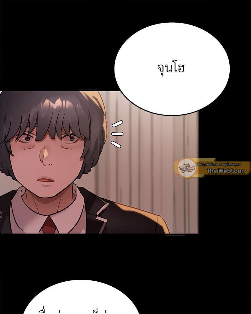 Doujin-Lc- อ่าน โดจิน มังฮวา เกาหลี ญี่ปุ่น จีน แปลไทย Drunk on You ตอนที่ 1 2 3 4 5 6 7 8 9 10 11 12 13 14 ฟรี ไม่มีโฆษณา อ่าน โดจิน Manhwa เกาหลี ญี่ปุ่น จีน เรามีครบ คัดมาให้เน้นๆ โดจิน 18+ รับประกันความฟินโดย  Doujin Lc
