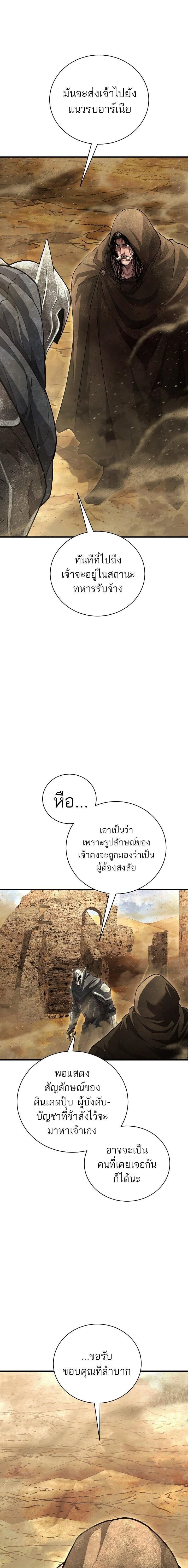 Manga-lc-com อ่านมังงะ อ่านการ์ตูน ออนไลน์ ฟรี Half Blood ตอนที่ 1 2 3 4 5 6 7 8 9 10 11 12 13 14 ฟรี ไม่มีโฆษณา Manga-lc - อ่าน มังงะ อ่าน การ์ตูน ออนไลน์ อ่านมังงะ ฟรี