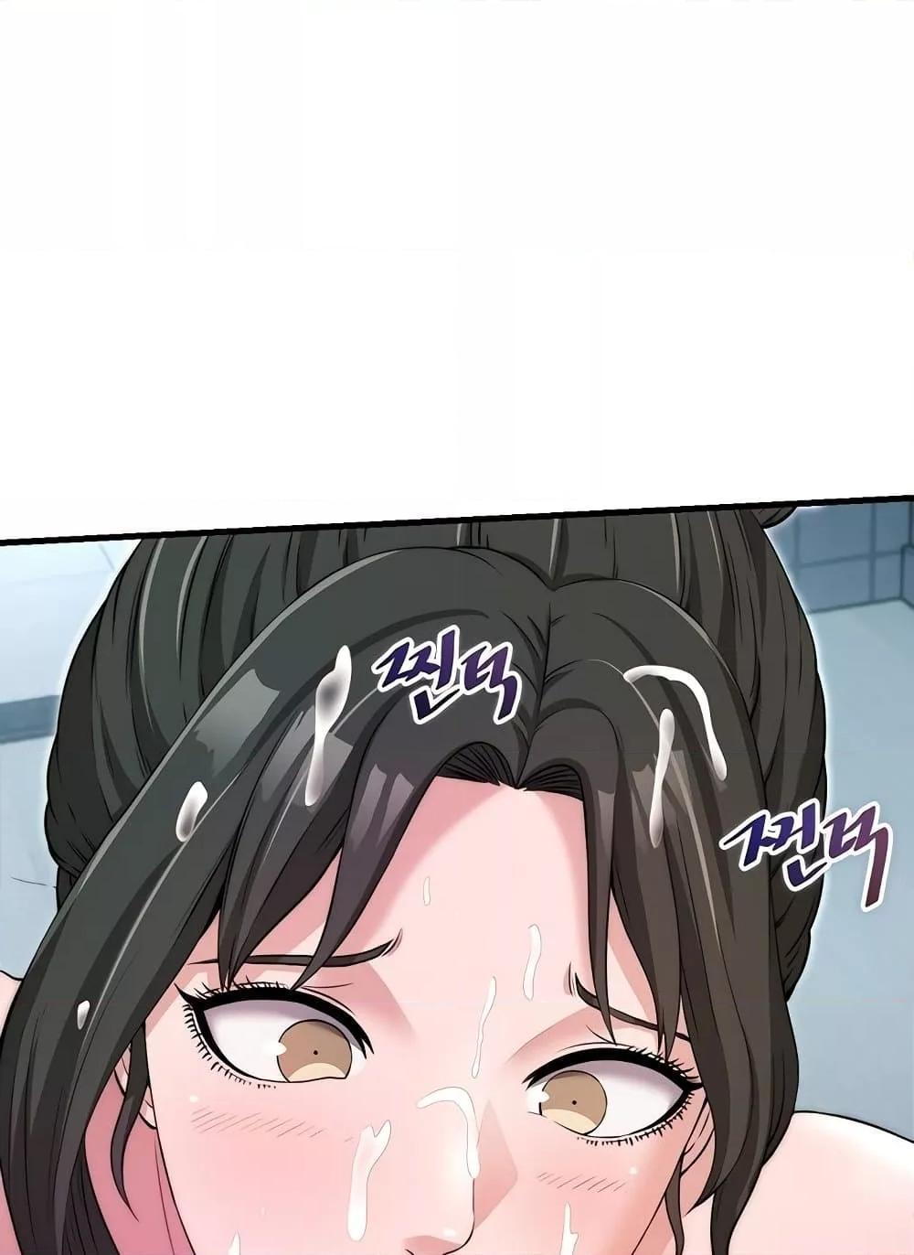 Doujin-Lc- อ่าน โดจิน มังฮวา เกาหลี ญี่ปุ่น จีน แปลไทย A Situation Full of Erections ตอนที่ 1 2 3 4 5 6 7 8 9 10 11 12 13 14 ฟรี ไม่มีโฆษณา อ่าน โดจิน Manhwa เกาหลี ญี่ปุ่น จีน เรามีครบ คัดมาให้เน้นๆ โดจิน 18+ รับประกันความฟินโดย  Doujin Lc