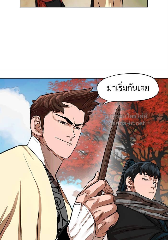 Doujin-Lc- อ่าน โดจิน มังฮวา เกาหลี ญี่ปุ่น จีน แปลไทย องครักษ์แห่งอัครสกุลจาง ตอนที่ 1 2 3 4 5 6 7 8 9 10 11 12 13 14 ฟรี ไม่มีโฆษณา อ่าน โดจิน Manhwa เกาหลี ญี่ปุ่น จีน เรามีครบ คัดมาให้เน้นๆ โดจิน 18+ รับประกันความฟินโดย Doujin Lc