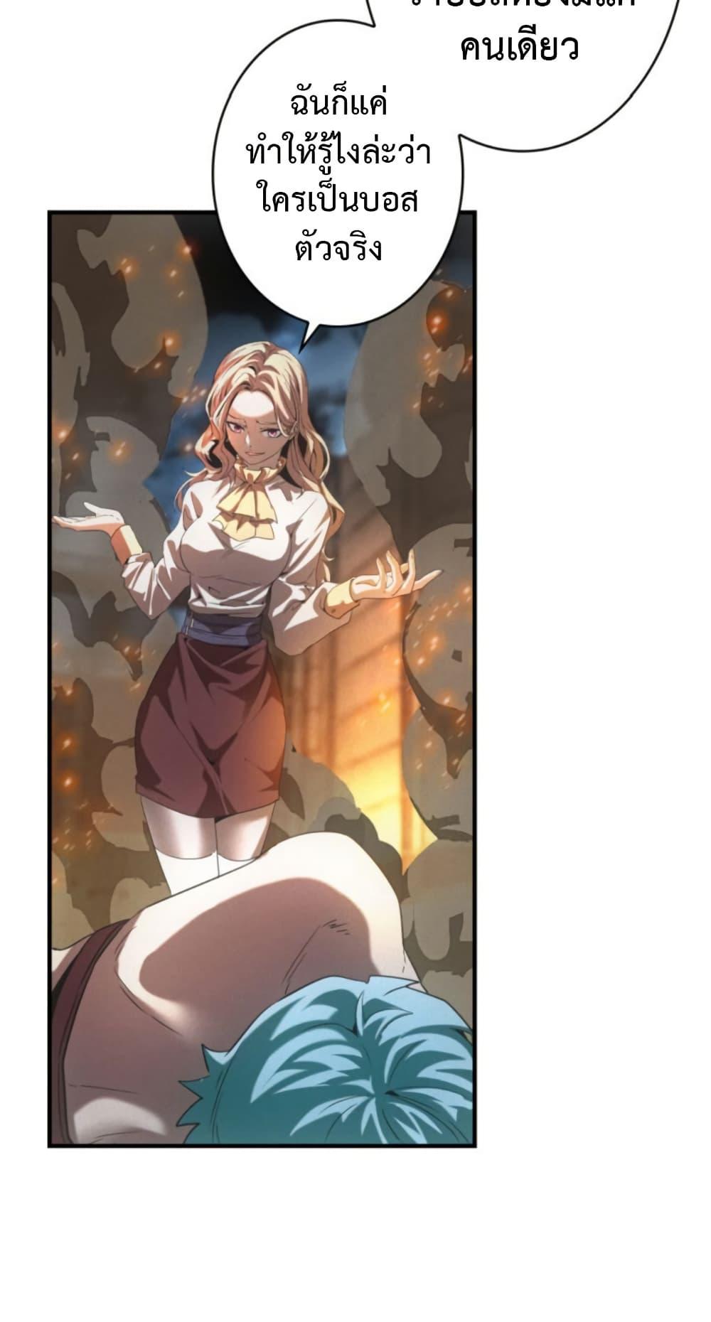 Manga-lc-com อ่านมังงะ อ่านการ์ตูน ออนไลน์ ฟรี Irasshaimase Shuumatsu Sekai ตอนที่ 1 2 3 4 5 6 7 8 9 10 11 12 13 14 ฟรี ไม่มีโฆษณา Manga-lc - อ่าน มังงะ อ่าน การ์ตูน ออนไลน์ อ่านมังงะ ฟรี