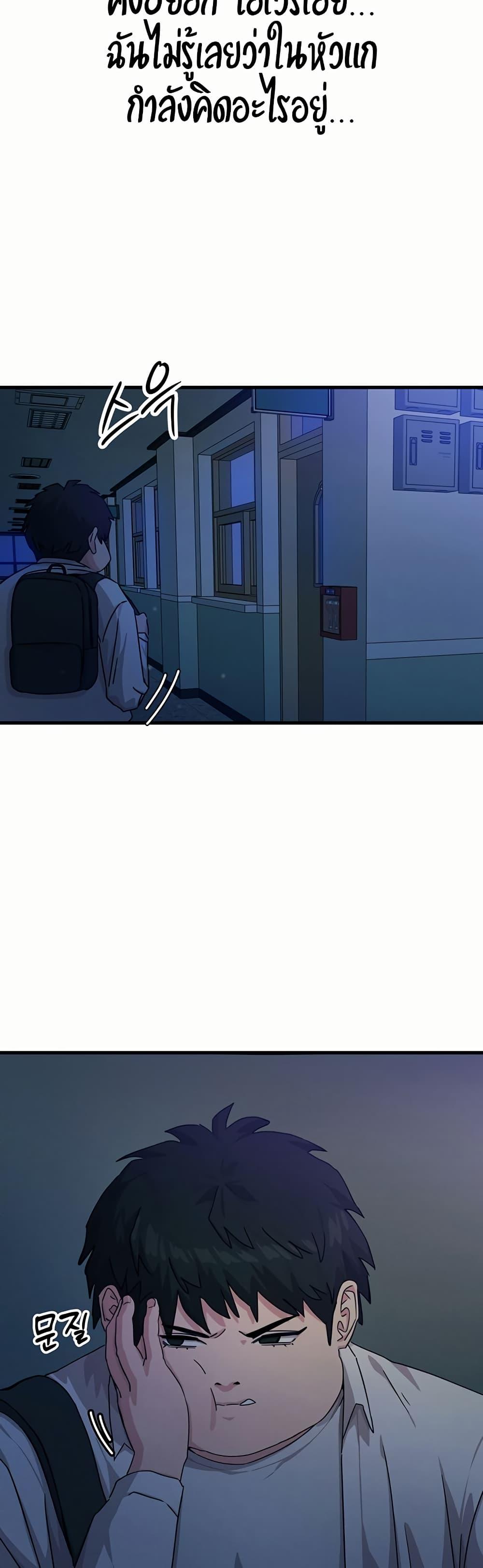Doujin-Lc- อ่าน โดจิน มังฮวา เกาหลี ญี่ปุ่น จีน แปลไทย You Won’t Get Me Twice ตอนที่ 1 2 3 4 5 6 7 8 9 10 11 12 13 14 ฟรี ไม่มีโฆษณา อ่าน โดจิน Manhwa เกาหลี ญี่ปุ่น จีน เรามีครบ คัดมาให้เน้นๆ โดจิน 18+ รับประกันความฟินโดย  Doujin Lc