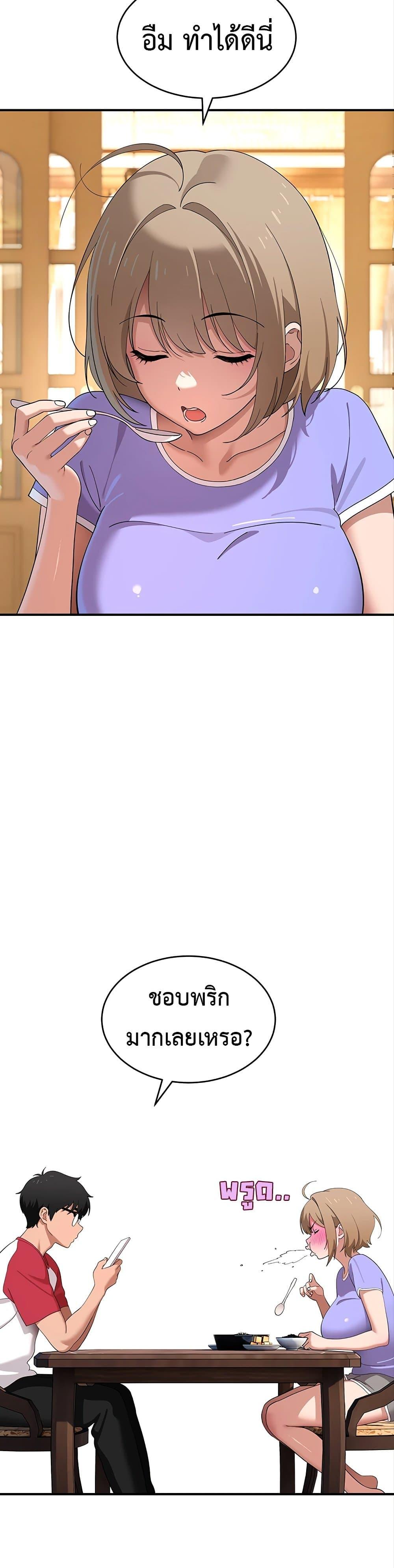 Doujin-Lc- อ่าน โดจิน มังฮวา เกาหลี ญี่ปุ่น จีน แปลไทย A Quiet Cat ตอนที่ 1 2 3 4 5 6 7 8 9 10 11 12 13 14 ฟรี ไม่มีโฆษณา อ่าน โดจิน Manhwa เกาหลี ญี่ปุ่น จีน เรามีครบ คัดมาให้เน้นๆ โดจิน 18+ รับประกันความฟินโดย  Doujin Lc