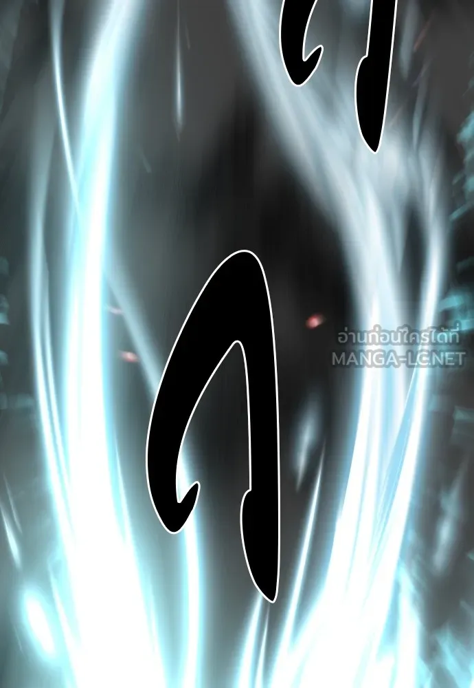 ยอดสถาปนิกผู้พิทักษ์อาณาจักร ตอนที่ 73 รูปที่ 90