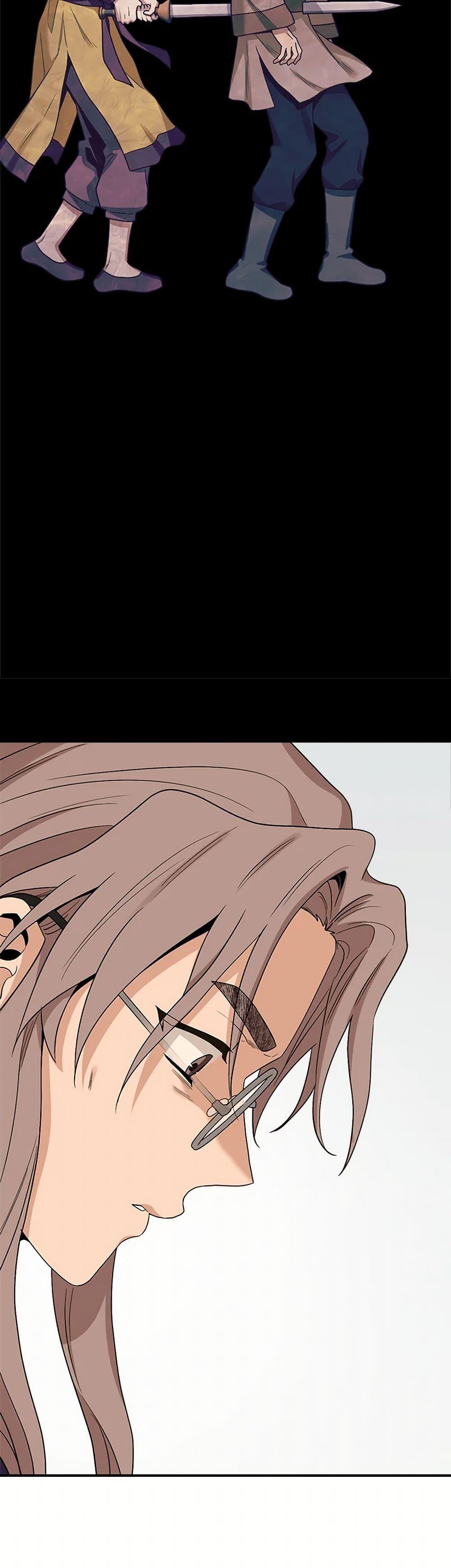 Manga-lc-com อ่านมังงะ อ่านการ์ตูน ออนไลน์ ฟรี I’m a Martial Art Villainess, but I’m the Strongest ตอนที่ 1 2 3 4 5 6 7 8 9 10 11 12 13 14 ฟรี ไม่มีโฆษณา Manga-lc - อ่าน มังงะ อ่าน การ์ตูน ออนไลน์ อ่านมังงะ ฟรี