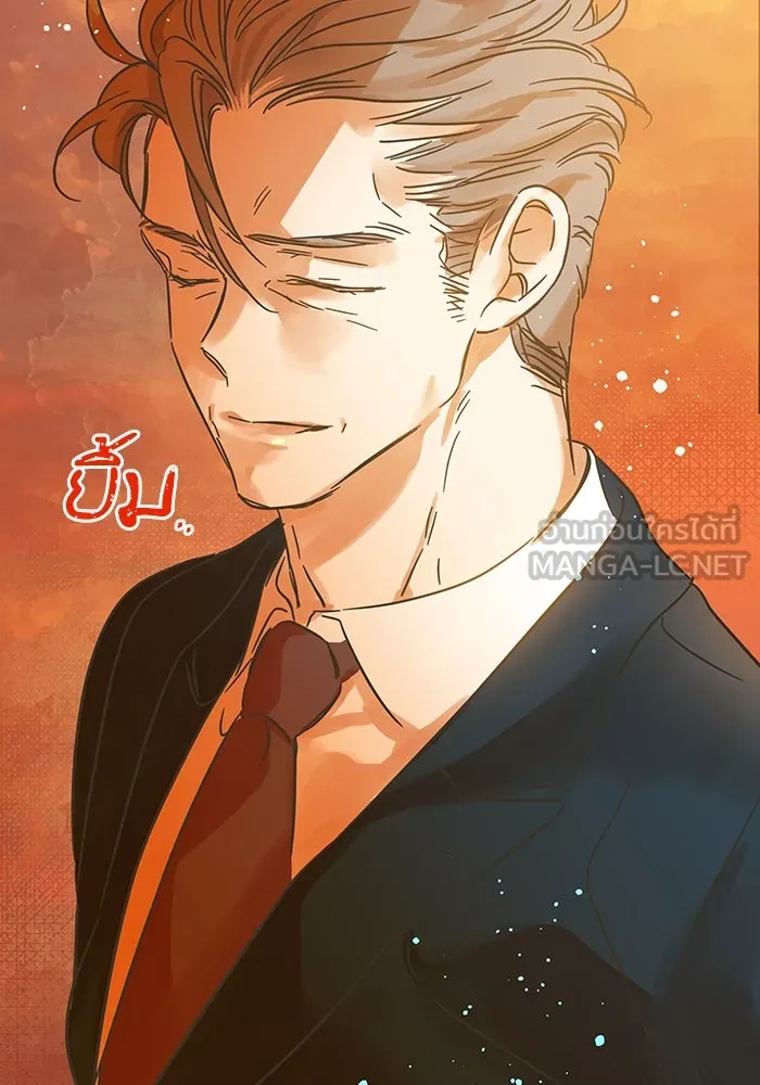 ฉันมันร้าย หรือเพราะโลกไม่น่ารัก ตอนที่ 187 รูปที่ 33