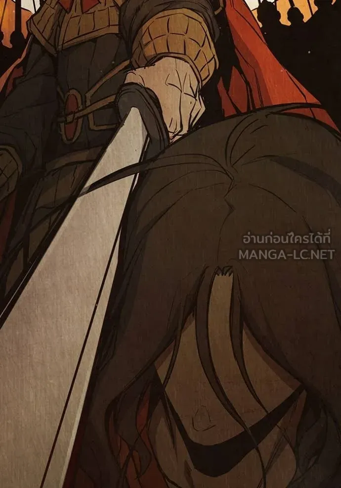 เยาวชนคนคุก ตอนที่ 79 รูปที่ 181