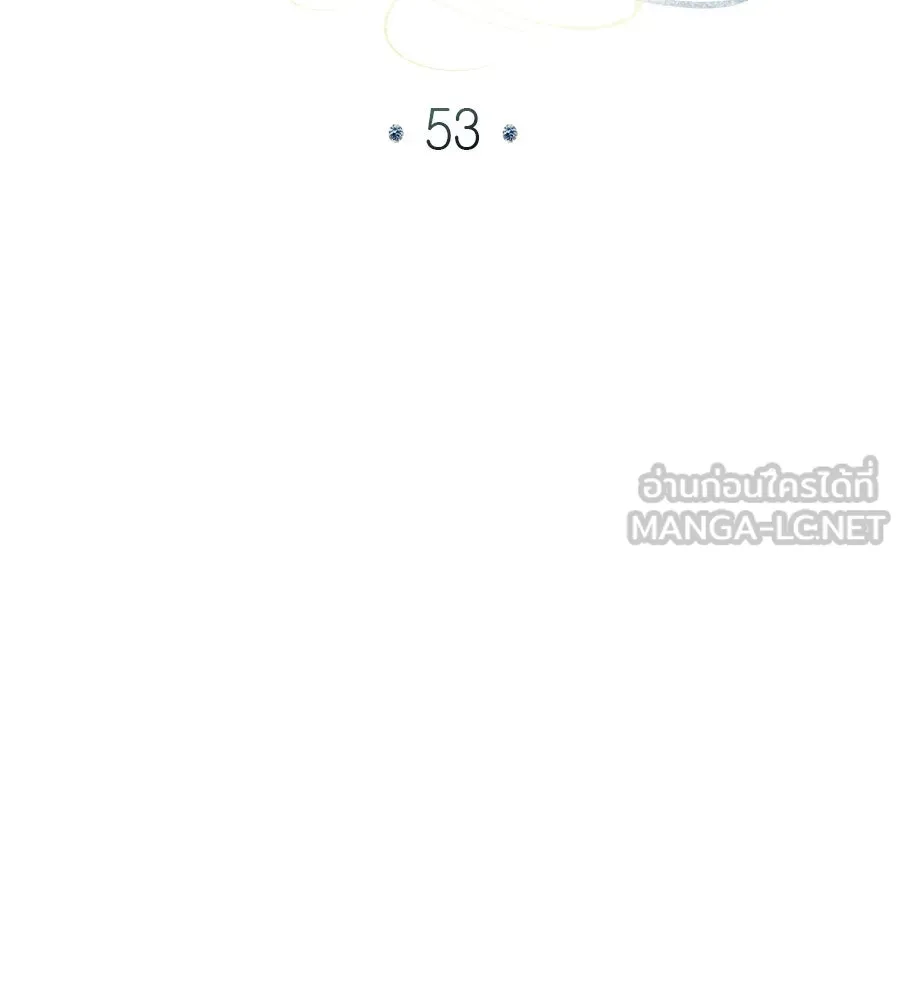 เล่ห์รักชนชั้นสูง ตอนที่ 53 รูปที่ 12